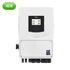 Deye 5KW New Gen Hybrid Inverter V3