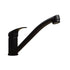 Gelmar Low Spout Mixer, Black