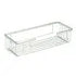 Basket, Stainless Steel