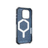 UAG Essential Armor Magsafe Case - Apple iPhone 16 Pro - Cloud Blue