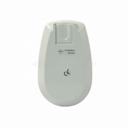 XGuard Xwave Wireless Indoor PIR – 9x9m, 100° Motion Detector