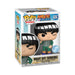 Funko Pop! Animation: Naruto Shippuden - Might Guy (Winking) (Special Edition)