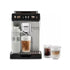 Delonghi Eletta Explore Coffee Machine - ECAM450.65
