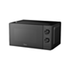 Midea 20l Black Digital Inverter Microwave - MM20BLACK