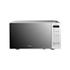Midea 20l Silver Digital Inverter Microwave - EM20SILVER