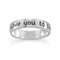 "Love you to the moon and back" Ring