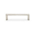 Bar Handle, Brushed Satin Nickel, 96mm
