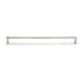 Bar Handle, Brushed Satin Nickel, 256mm