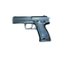 C2A airsoft gun
