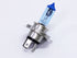 H1 UltraWhite 100w Offroad Bulbs (pair)