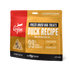 Orijen Free Run Duck Freeze Dried Dog Treats