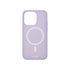 Body Glove Magnetic Glitter Silicone Case - Apple iPhone 14