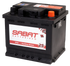 SABAT BATTERIES - 612 - Starter Battery