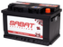 SABAT BATTERIES - 651 - Starter Battery