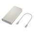 Samsung Powerbank - 20000mAh - Beige