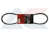 Fan Belt Nissan Hardbody D21 (T-272)