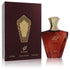 Afnan Turathi Brown Eau De Parfum Spray By Afnan