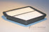 AG1332 Air Filter (GUD)