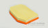 AG1489 Air Filter Bmw 523I/ 528I (GUD)