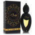 Ajmal Wisal Layl Eau De Parfum Spray (Unisex) By Ajmal