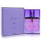 Ajmal Sacrifice Eau De Parfum Spray By Ajmal