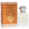 Al Haramain Musk Pure Perfume By Al Haramain