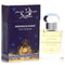 Al Haramain Badar Eau De Parfum Spray By Al Haramain