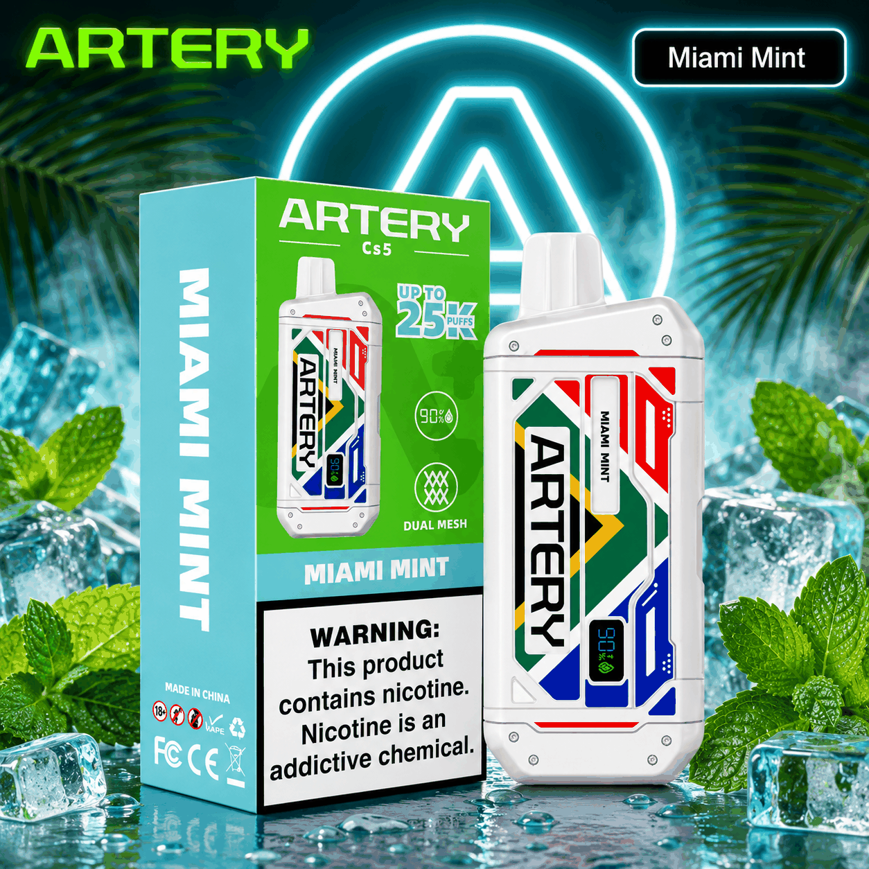 Artery 25k
