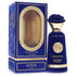 Anfar Violetta Extrait De Parfum Spray By Anfar