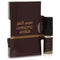 Arabiyat Prestige Hypnotic Amber Mini EDP Spray (Unisex) By Arabiyat Prestige