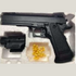 R-833A 6mm BB Airsoft Gun
