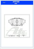 ATE Rear Brake Pads for Toyota RAV4 V, Toyota Corolla E21 & Toyota Lexus NX - ATE1430