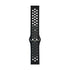 Body Glove Silicone Watch Strap - Samsung Galaxy Watch5 (44mm) / 5 (45mm) /4 (44mm) / 4 (45mm)