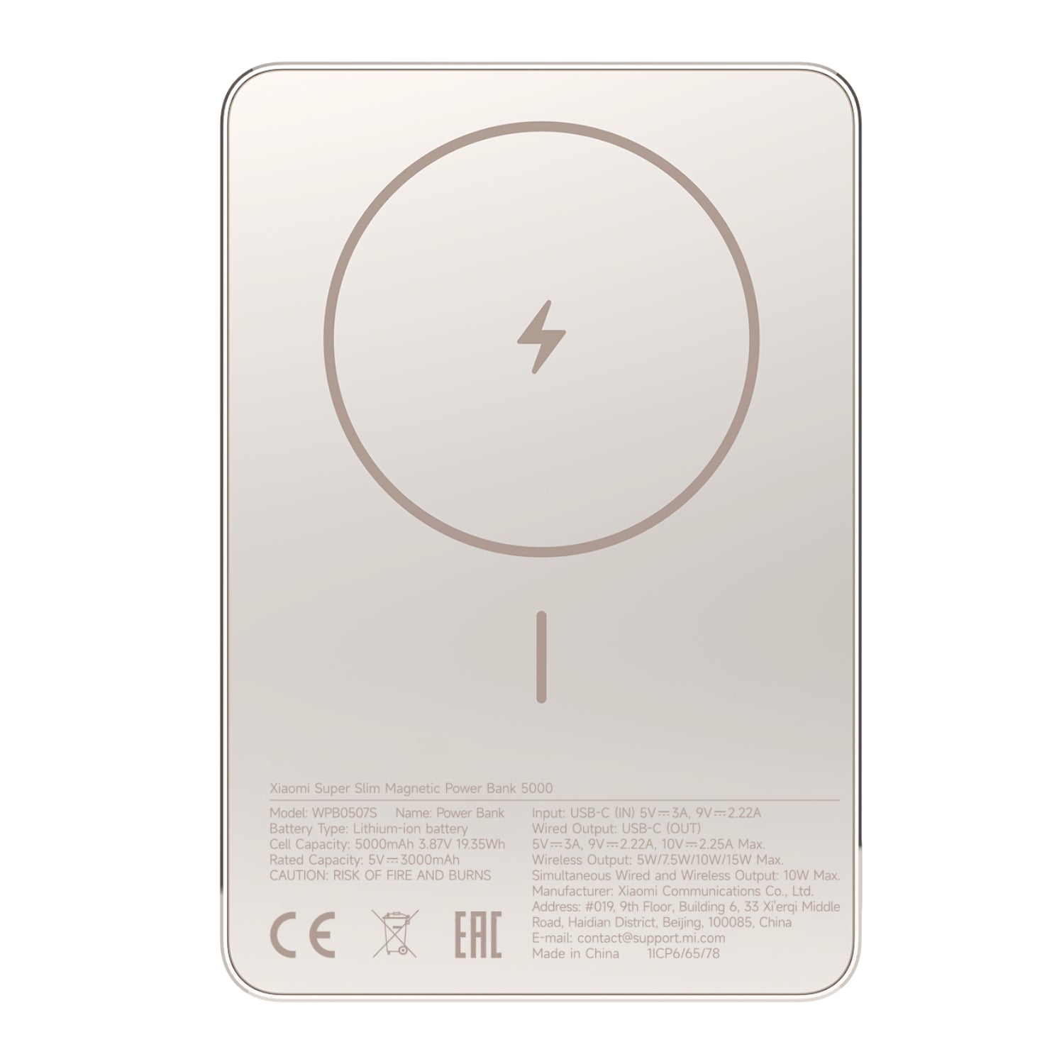 Xiaomi Super Slim Magnetic Power Bank 5000 - Gold