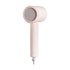 Xiaomi Compact H101 1600W Foldable Hair Dryer