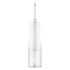 Xiaomi Water Flosser 2 (Smart Pressure, Multi-Mode, Long Battery Life)