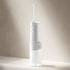 Xiaomi Water Flosser 2 (Smart Pressure, Multi-Mode, Long Battery Life)