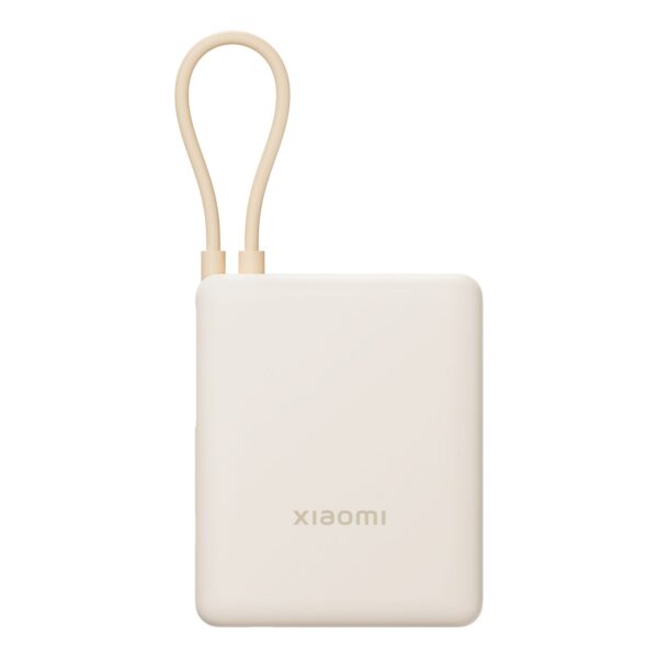 Xiaomi 33W Power Bank 10000 (Integrated Cable) - Tan