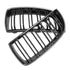 BM E90 Pre-Facelift (05-08) Piano Black Double Slat Kidney Grille