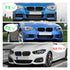 BM F20 / F21 Pre-Facelift Gloss Black Front Bumper Splitters (11-15)