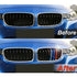BM F20 1-Series (15-18) M-Sport Clip On Grille Stripes