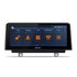 BM F30 (13-17) - 10.25 Inch Roadstar Android Entertainment & GPS System