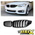 BM F32 4-Series Piano Black Double Slat Kidney Grille