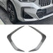BM X1 U11 Carbon Look Front Bumper Canards (23-On)
