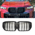 BM X5 G05 (23-On) LCI Piano Black Double Slat Kidney Grille