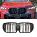 BM X5 G05 (23-On) LCI Piano Black Double Slat Kidney Grille