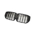 BM X5 G05 (23-On) LCI Piano Black Double Slat Kidney Grille
