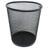 Brainware Round Steel Mesh Trash Can Black