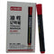 DLOffice Permanent Markers Pack of 10 Red