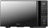 Midea 30 Litres Inverter Digital Microwave Oven